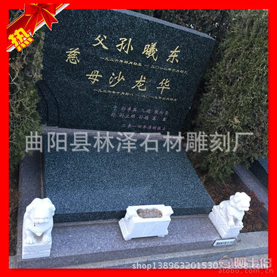 林泽石材 传承匠心，雕琢永恒——大型家族墓碑的终极选择